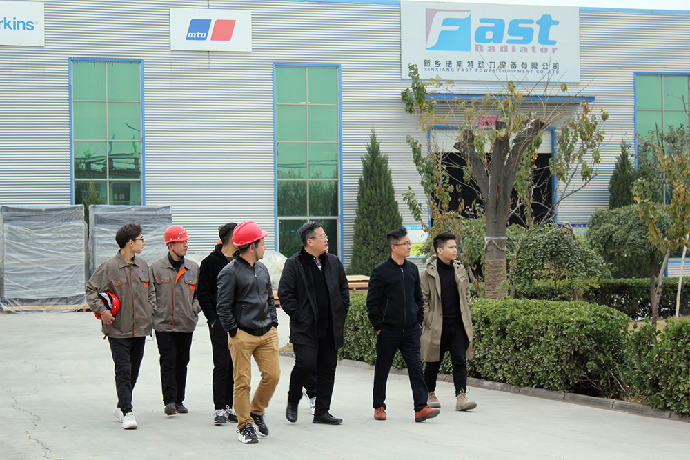 The team of Wuhan Huaworld Power Technology Co., Ltd  visitd FAST
